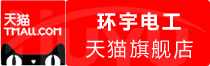 ⭐出售帕劳DingTalk代注册号一手货源